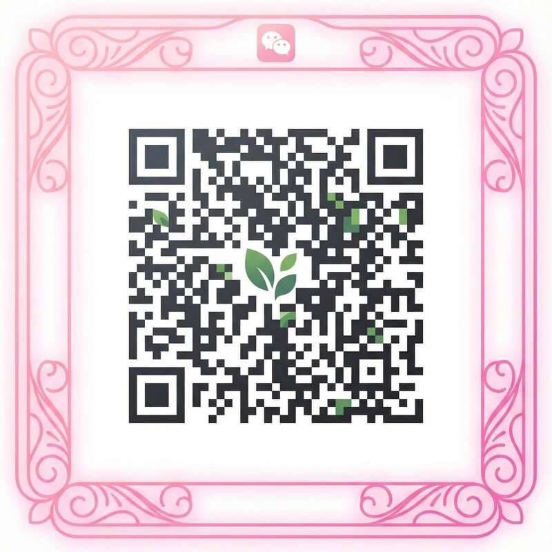 成人视频微信公众号